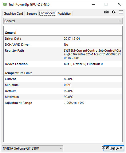 GPU-Z 2.59.0